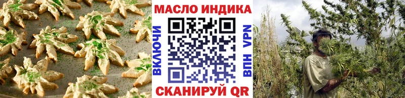 kraken ссылки  Емва  Canna-Cookies марихуана  сколько стоит 