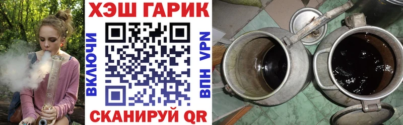Гашиш VHQ Емва