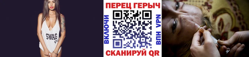 кракен вход  Емва  Героин Heroin 