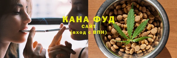 крисы Горнозаводск