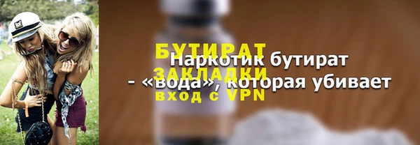 кокаин перу Коряжма