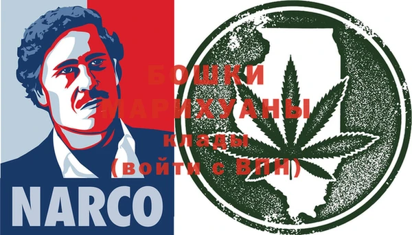 эйфоретик Волосово