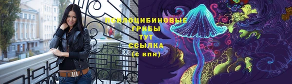кокаин Баксан