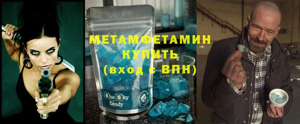 COCAINE Корсаков