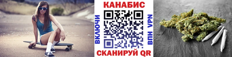 закладки  Емва  Бошки марихуана AK-47 